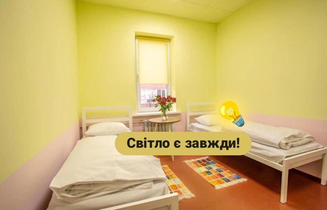 P2B Hostel & Bar Киев Экстерьер фото