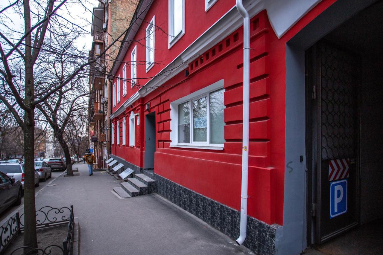 P2B Hostel & Bar Киев Экстерьер фото